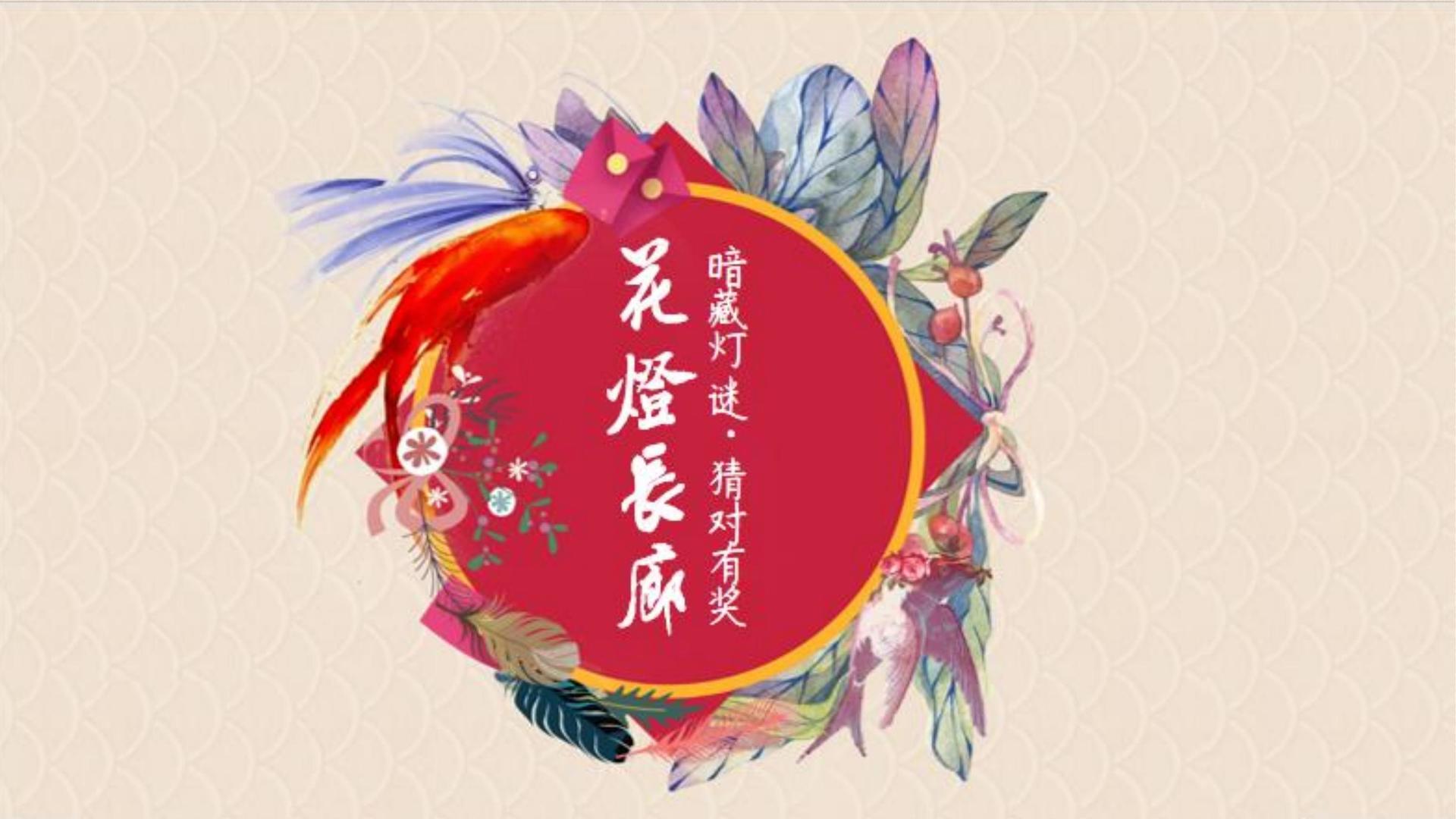 芯仪影业荣获“年度文化内容创新引领机构”称号